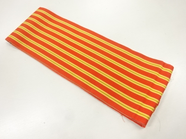 JAPANESE KIMONO / CHIKUZEN HAKATADATEJIME